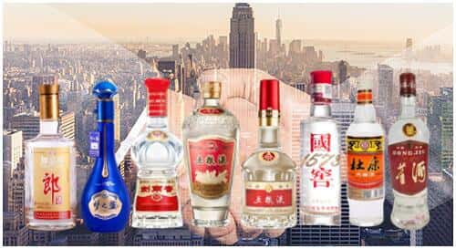 澄海区回收名酒